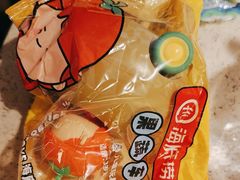 -海底捞火锅(珠影星光城夜宵主题店)