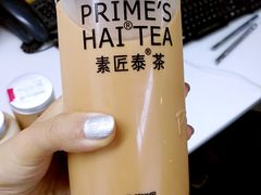 -素匠泰茶(三里屯SOHO工体奶茶店)