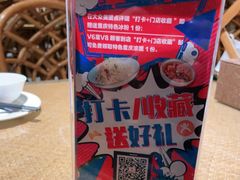 -渝信川菜(西单店)