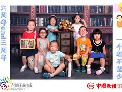 -中国照相馆(清河万象汇店)