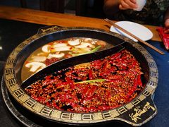 -纸盐河码头火锅(十八梯店)