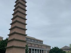 -平安（深圳）金融教育培训中心