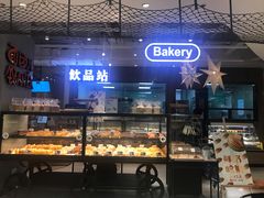 -盒马鲜生(大成店)