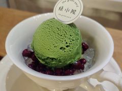 -绿小院(荔湾店)