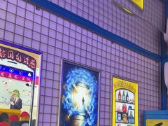 -移动谜城·大笨象密室逃脱(五棵松店)