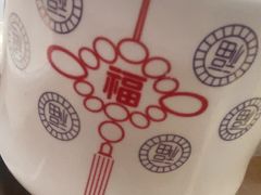 -金阁家常菜(贵阳路店)