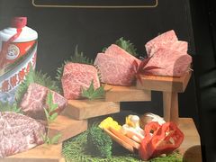 -山川小町·极番烧肉(新地假日广场店)