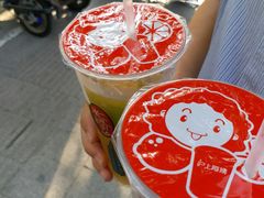 -沪上阿姨鲜果茶(世茂广场宽厚里店)