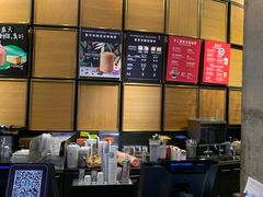 -星巴克臻选(惠州华贸天地1楼店)