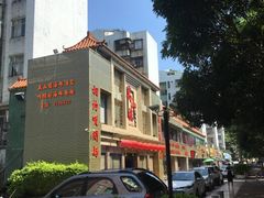 -万山楼海鲜酒家·二十三年老字号