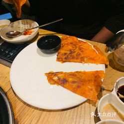 泡菜饼味道咋样 VHpCaLcH5M1J8yLsvfB8aN6KfXoABUFJ97-0K1KsTUALJfV-4Vsy2vcytSds15ERuzFvxlbkWx5uwqY2qcjixFEuLYk00OmSS1IdNpm8K8sG4JN9RIm2mTKcbLtc2o2vfCF2ubeXzk49OsGrXt_KYDCngOyCwZK-s3fqawWswzk.jpg