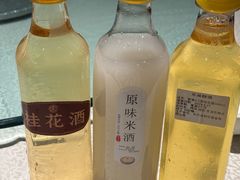 -葑门横街
