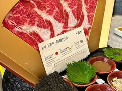 -一绪に寿喜烧(荟聚店)