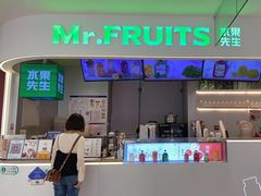 -Mr.Fruits水果先生(朝阳门悠唐店)