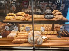 -原麦山丘(新中关店)
