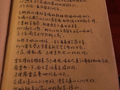 -源一咖啡馆(麒麟巷步行街店)