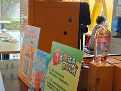 -麦当劳(台州路桥DT店)