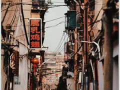 -潮州古城
