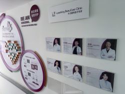 点击看大图 -小忠丽格医美