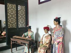 -龙王庙行宫