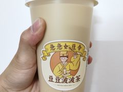 -喜茶(佛山岭南站店)