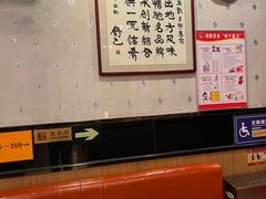-马凯餐厅(长椿街店)