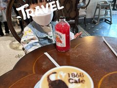-1868 Café(自然博物馆店)