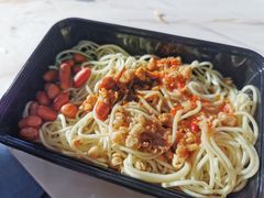 -乔伯凉面(白沙路店)