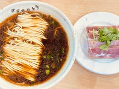 水晶肴肉面-蒋家桥饺面店(东关街店)