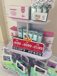 -咪咪比基尼脱毛专业店