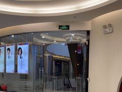 -泰康拜博口腔(凯迪大厦店)