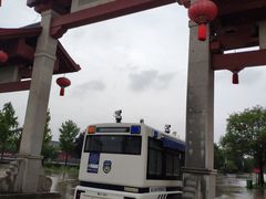 -大雁塔北广场音乐喷泉