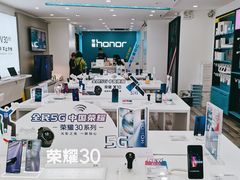 店内环境-荣耀授权专卖店(黄浦浙江中路店)