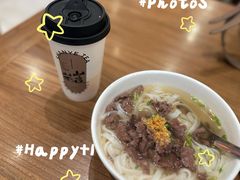 -立文冬·鲜活面(杭州太合商业中心店)