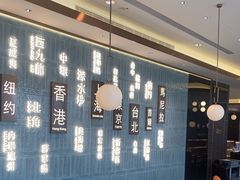 -添好运(武商MALL店)
