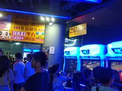 -核客电玩城(东门店)