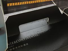 -无锡君来洲际酒店