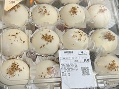 -山姆会员商店(亦庄创意生活广场店)
