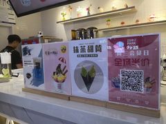 -ZEROPARK零度乐园(万优汇店)