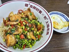 -毒蛇面馆(虹口店)