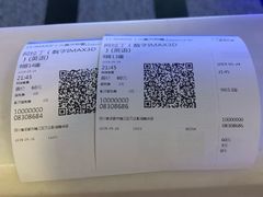 -万达影城(锦华万达广场IMAX店)