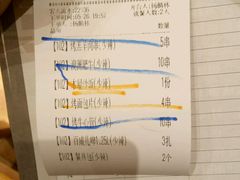 -木屋烧烤(西南角店)