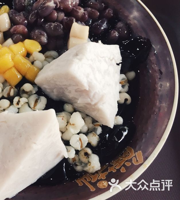 鲜芋仙(洪武路店)仙草4号图片 - 第596张