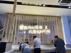 门面-林记潮牛·牛肉火锅(上马墩店)