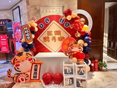 -名人名家     浙菜.家宴