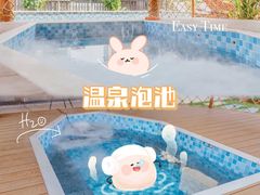 -美的鹭湖森林度假区