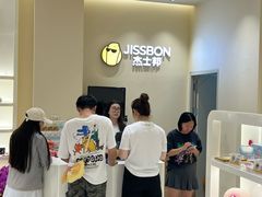 -沈阳铁西万象汇