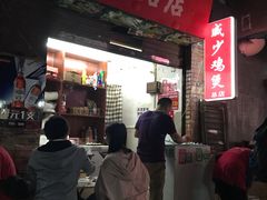 -威邵鸡煲(西华路总店)