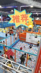 点击看大图 -多乐岛运动游乐城(杭州店)
