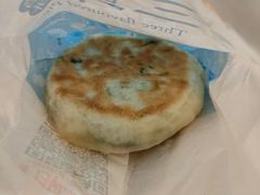 -神龟馅饼(大观园店)